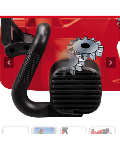 Ланцюгова пила Einhell GC-EC 2040