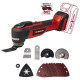 Мультитулы Einhell Мультитулы Einhell